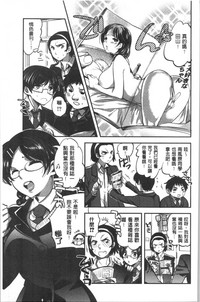第79页图