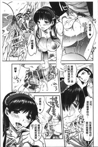 第99页图
