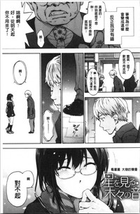 第159页图