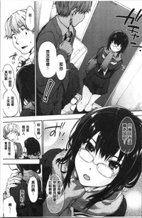 第163页图