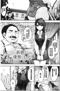 第183页图