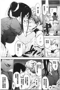 第215页图