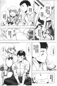 第107頁圖