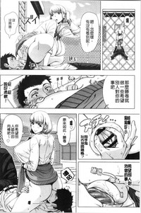 第111頁圖