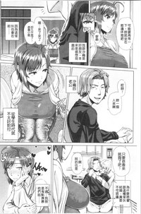 第191頁圖