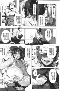 第75頁圖