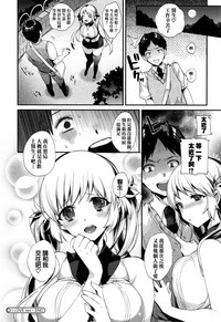 第123页图