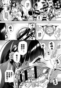 第47页图