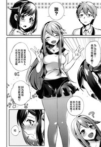 第91页图
