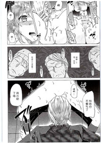 第23頁圖