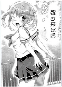 第31頁圖