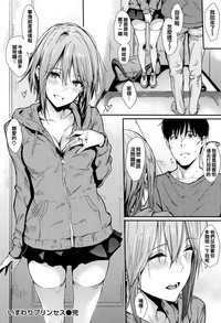 第159頁圖