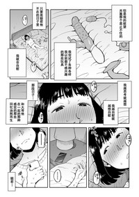 第31頁圖