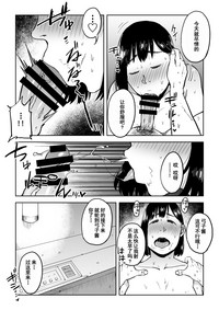 第35頁圖