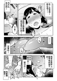 第43頁圖