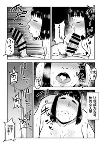 第47頁圖