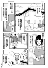 第51頁圖
