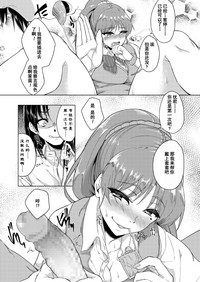 第11页图