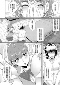 第19页图