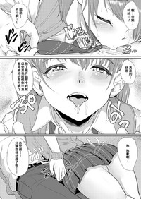 第23页图