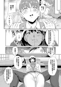 第27页图