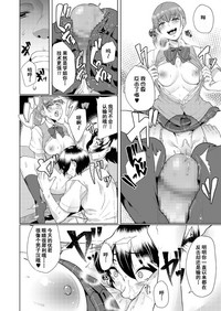 第31页图