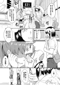 第43页图