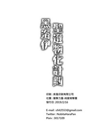 第19页图