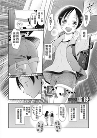 第3頁圖