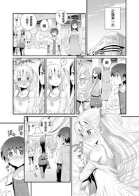 第23頁圖