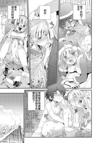 第27頁圖