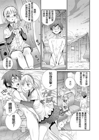 第7頁圖