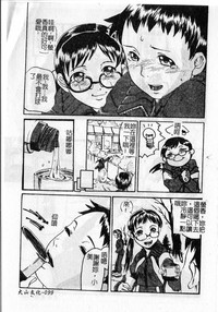 第103頁圖