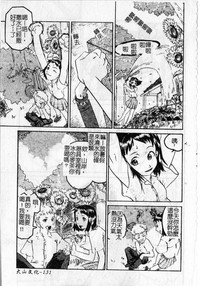 第135頁圖