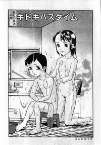 第19頁圖
