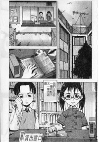 第35頁圖