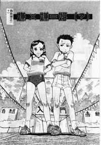 第51頁圖