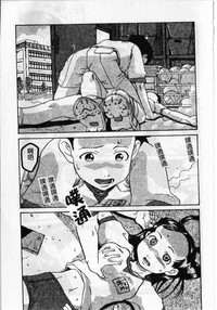 第55頁圖
