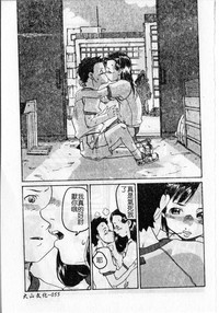 第59頁圖