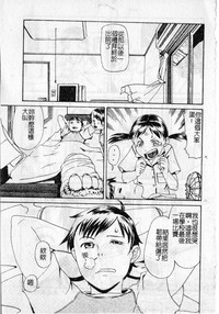第71頁圖