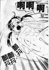 第83頁圖