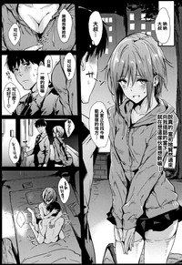 第147頁圖