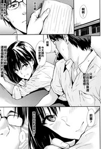 第215頁圖