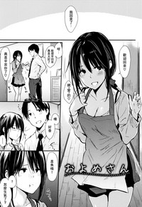 第67頁圖