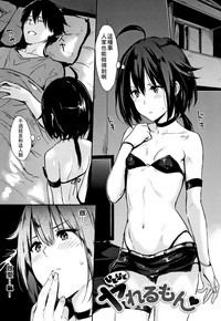 第83頁圖
