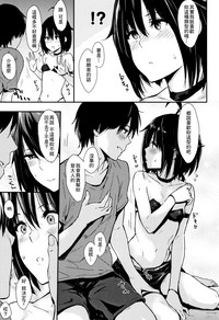 第87頁圖
