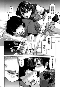 第11頁圖