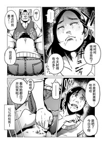 第27页图