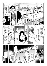 第31页图