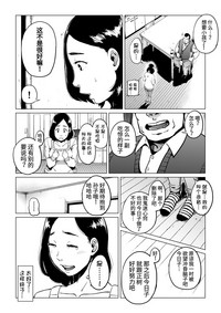 第35页图